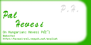 pal hevesi business card